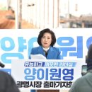 광명의원 이미지