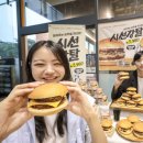 이마트24 신세계본점 이미지