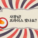 평화 자동차 써비스 이미지