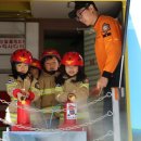 홍성어린이집 이미지