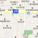 참바른정형외과가정의학과의원 이미지