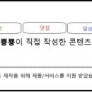 아랫골못 네이버블로그