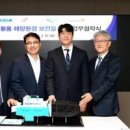 행복한부동산경영