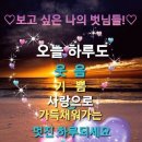 모꼬지김밥
