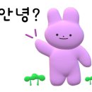 곰곰네일 네이버블로그
