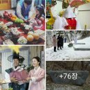 신명식품 이미지