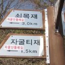 덕리 마을회관 이미지