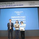 창원대학교 박물관 이미지