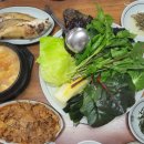 하늘내린밥상