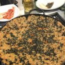 둔산주먹구이 네이버블로그