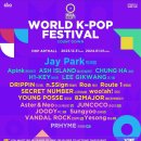 팝(POP)뷰티