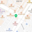 김수연정신건강의학과의원 이미지