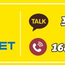 부흥할인마트 이미지