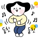 구피염색방 - 천안시 동남구 충절로 848 | 구피염색방