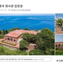 케이케이모바일 이미지