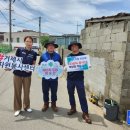 중앙자원㈜ 이미지