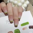라은;네일