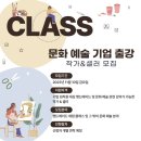 (주)코니아랩 이미지
