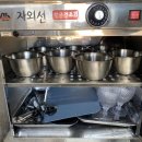 제제캠프 이미지