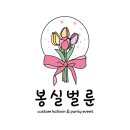 인혜학교 이미지