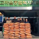 고아DC마트