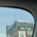 메젠손세차 이미지