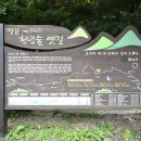 월드모텔 이미지