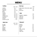 카페디앤드