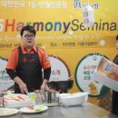 시연찬방 동행미디어 시대