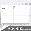 (주)마그피아