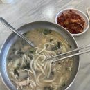 나현이칼국수 이미지