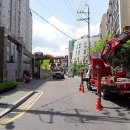 사임당로17길 80 Daum카페