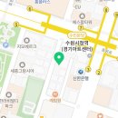 부동산앤컨설팅공인중개사사무소 이미지