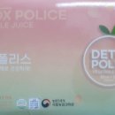 영동야채 - 시흥시 삼미시장3길 16 | 영동야채