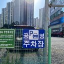 운정뿌리사랑치과의원 네이버블로그