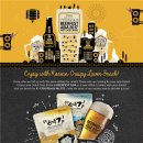 선이스낵 이미지