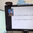 STAY ON HOTEL(스테이 온 호텔) 이미지