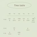 요가;온 - 영주시 영주로72번길 8 | 요가;온