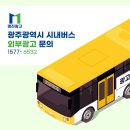 마디튼튼담적한의원 이미지
