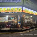 도큐하우스 네이버블로그