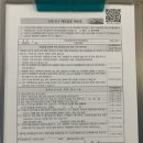 정형근내과의원 이미지