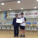 재현씨앤씨 이미지