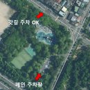 짱놀이터 | 창원 아이랑 놀기좋은 대원동 놀이터 후기 (물놀이터 겸용 놀이터)