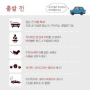 야무진