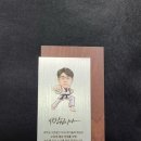 상패 태권도 이미지
