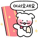라루나뷰티