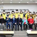 구립신내노인종합복지관앞 이미지