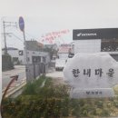 선바위역 1번출구 이미지