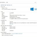 필드컴퓨터 이미지