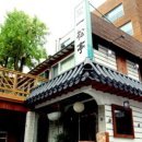 광진 아차산로49길 이미지